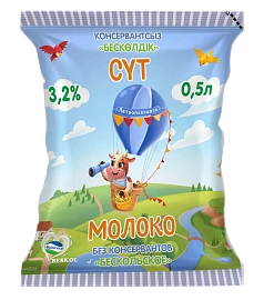 Молоко 3.2%
