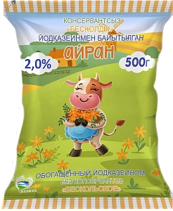 Айран, обогащённый йодом