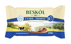 Творог BESKOL 200г 0.5%