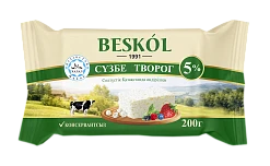 Творог BESKOL 200г 5%