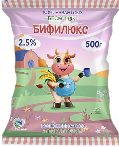 Бифилюкс