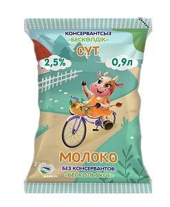 Молоко 2.5%